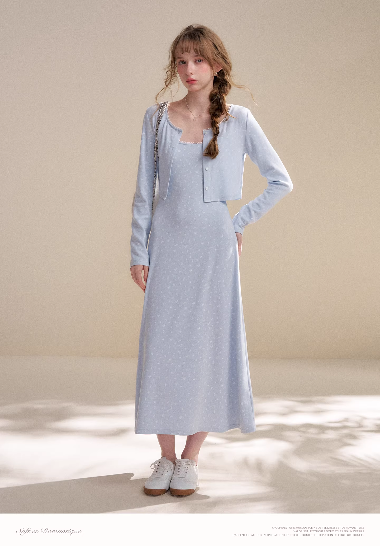Kroche KZY2069&amp;KZY2070 Lace patchwork knit sweater + dress