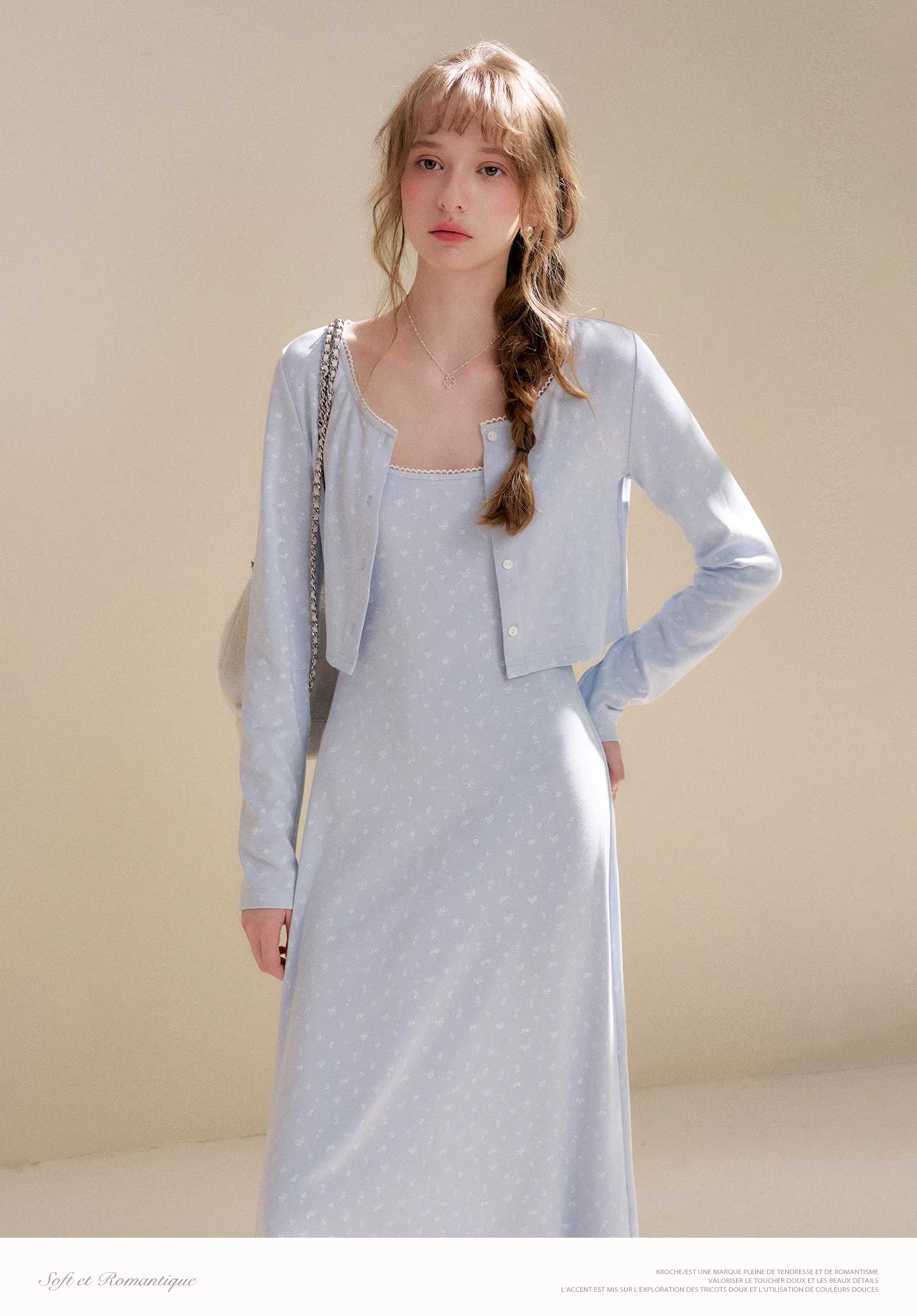 Kroche KZY2069&amp;KZY2070 Lace patchwork knit sweater + dress