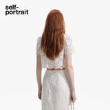 Self-Portrait Ivory Lace Set (SEPARATE)