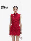 Self-Portrait Red Sleeveless Lace Dress