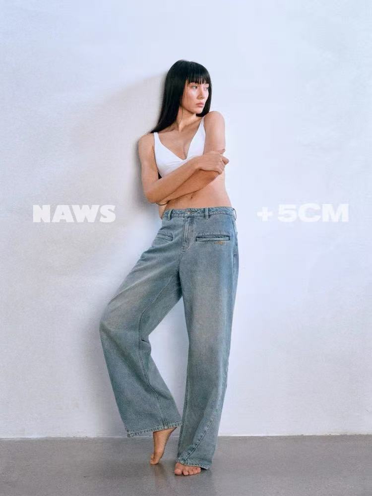 NAWS [Best Seller] +5cm N3 Loose Straight-Leg Jeans (3color)