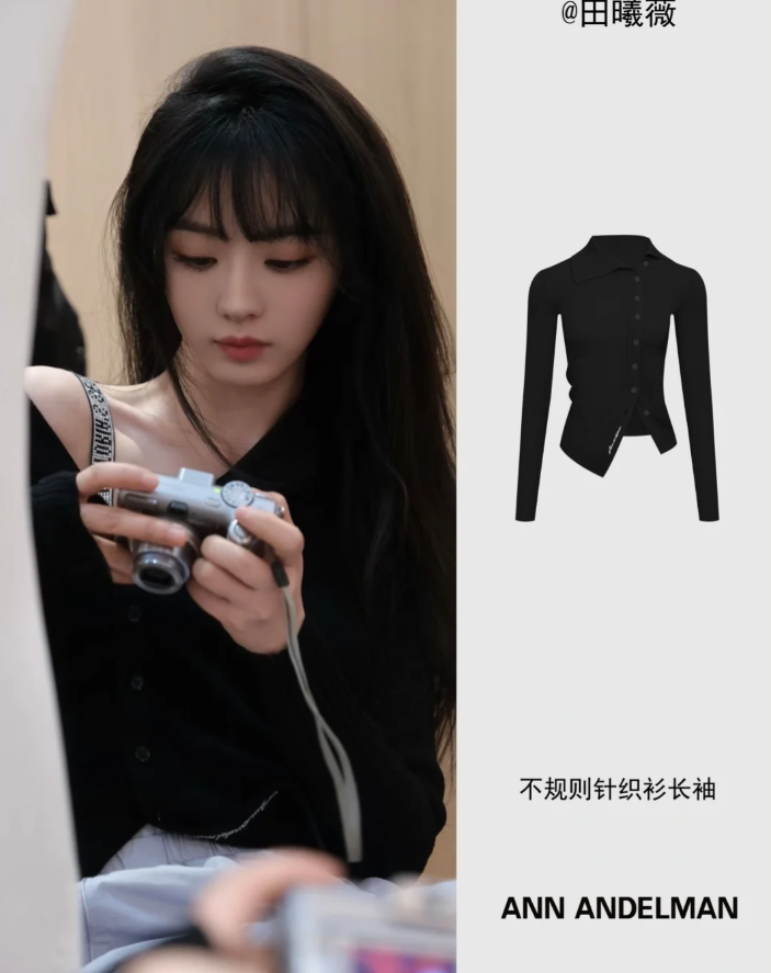 ANN ANDELMAN [Star Style] Asymmetric Knitted Shirt Top