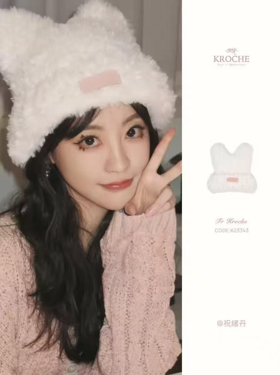 Kroche [Star Style] Rabbit plush hat