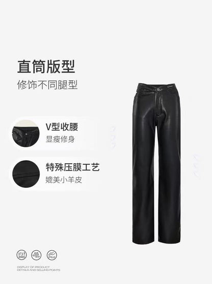 NAWS Skinny black straight leg leather pants