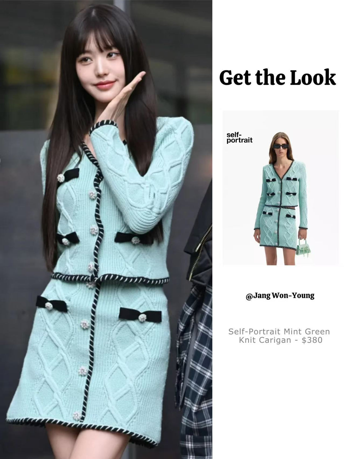 Self-Portrait MINT GREEN  KNIT CARDIGAN