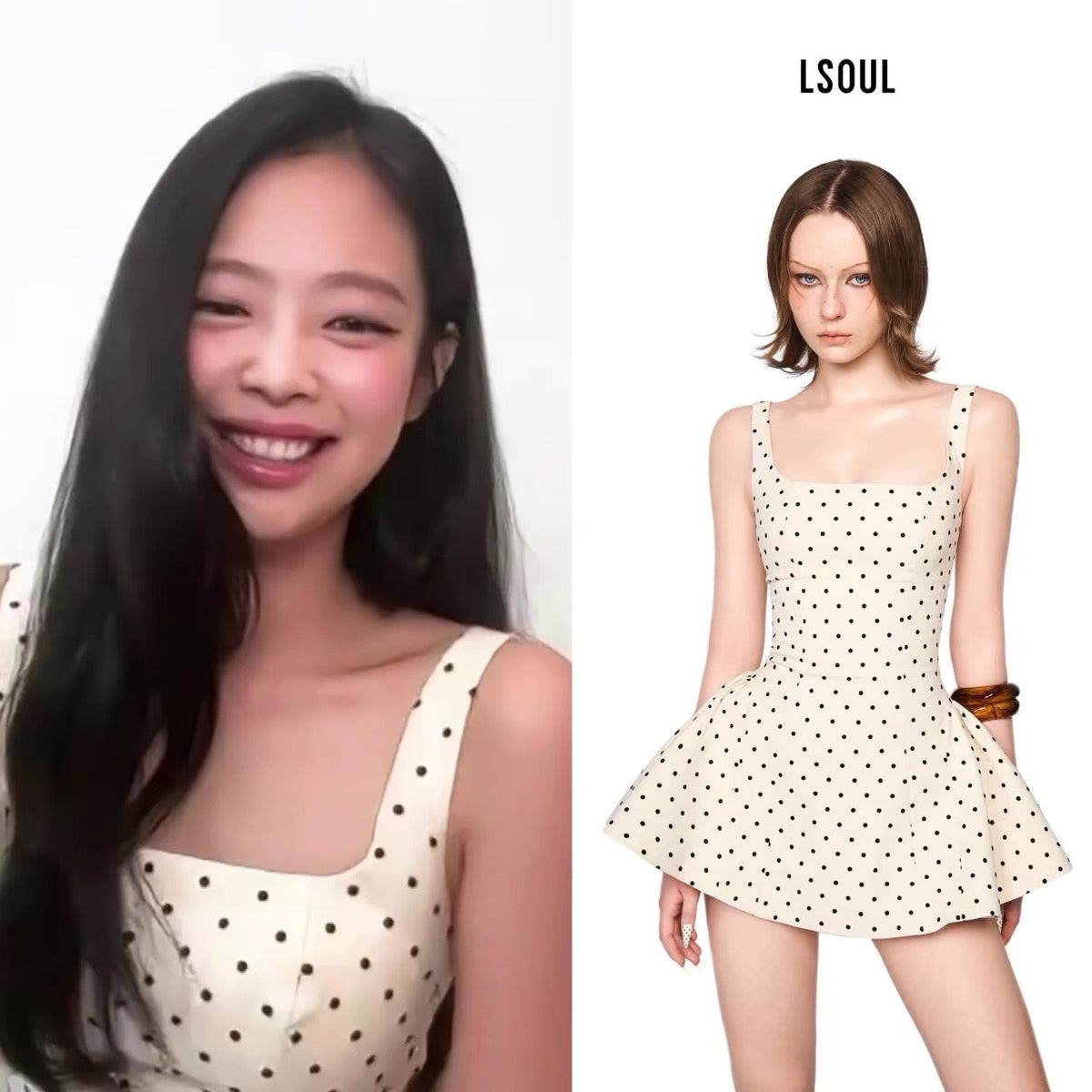 LSEOUL [Star Style] ZOEY DRESS