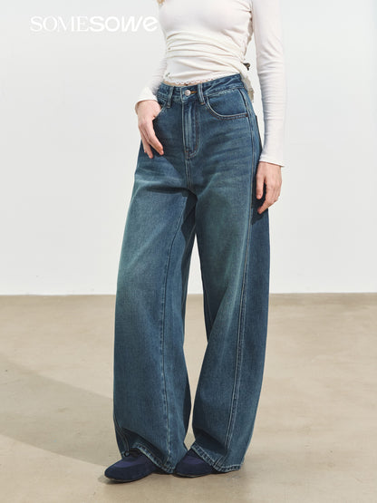 SOMESOWE S2508253 Three dimensional split wide leg jeans