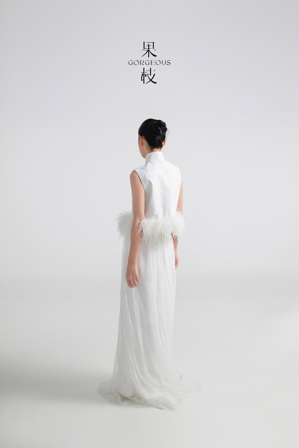 GORGEOUS New Chinese Style Set