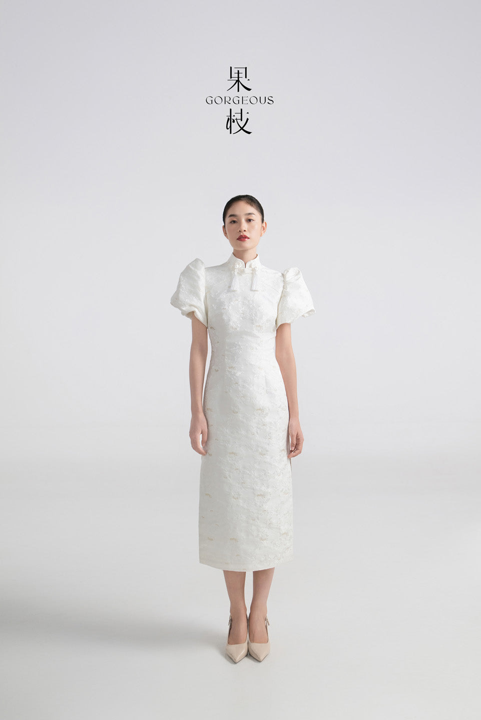 GORGEOUS Puff Sleeve Dress