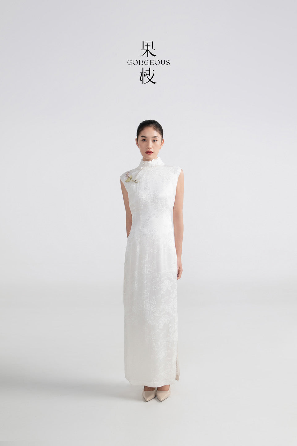 GORGEOUS Petal Collar Dress