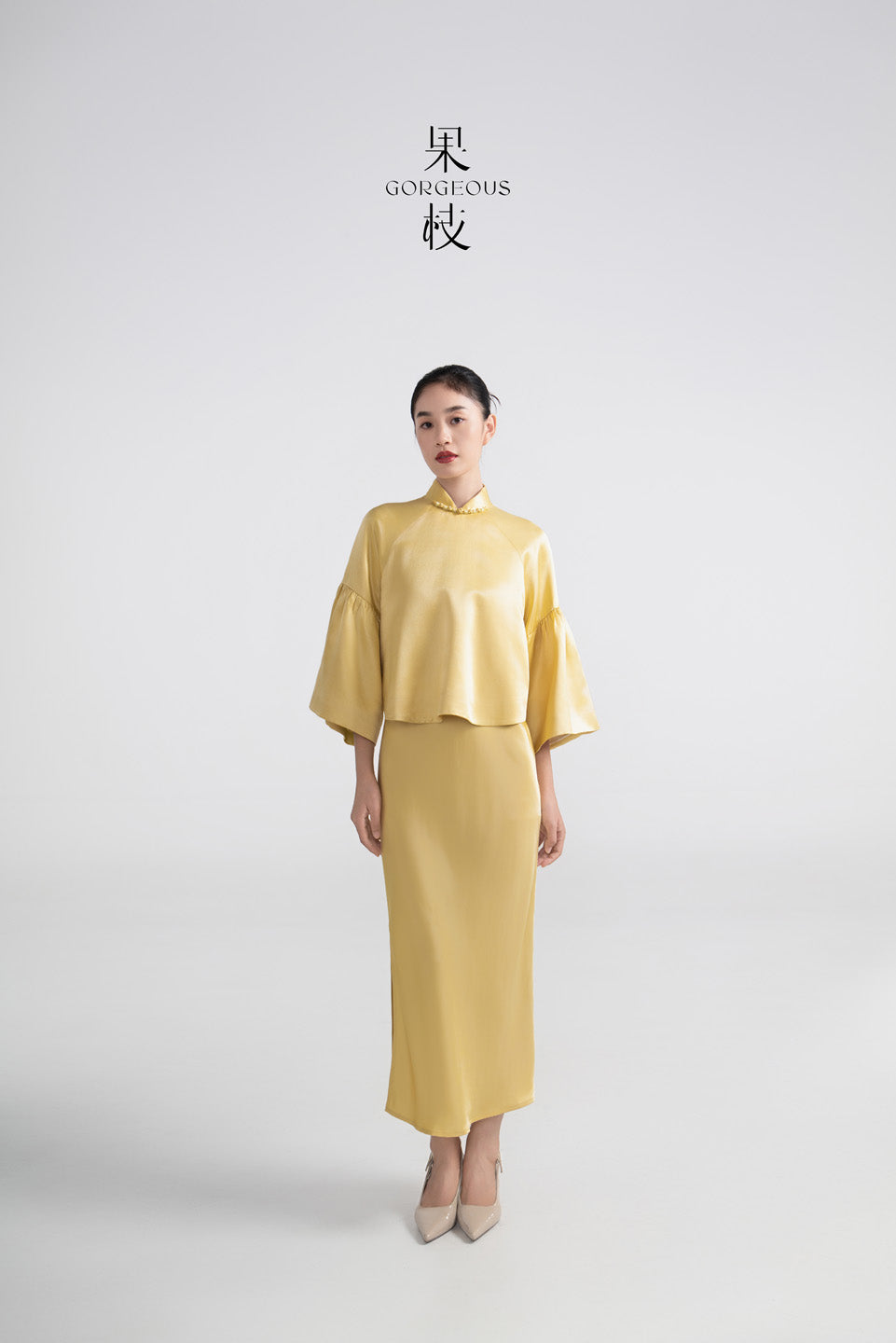 GORGEOUS New Chinese Style Set