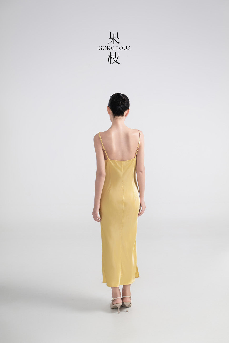 GORGEOUS New Chinese Style Set