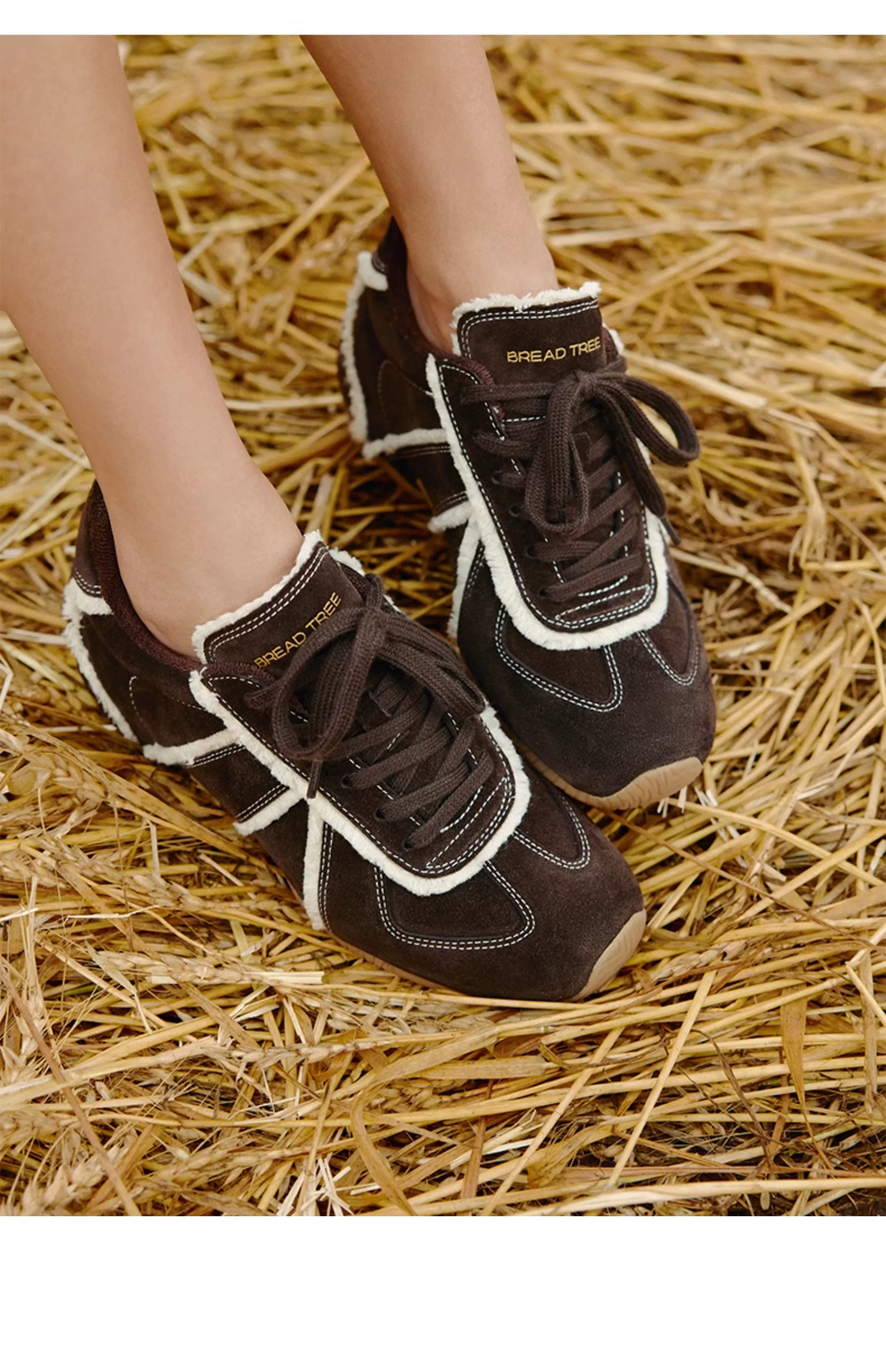 BREADTREE Fringe-Trim Platform German Trainer Sneaker(2color)