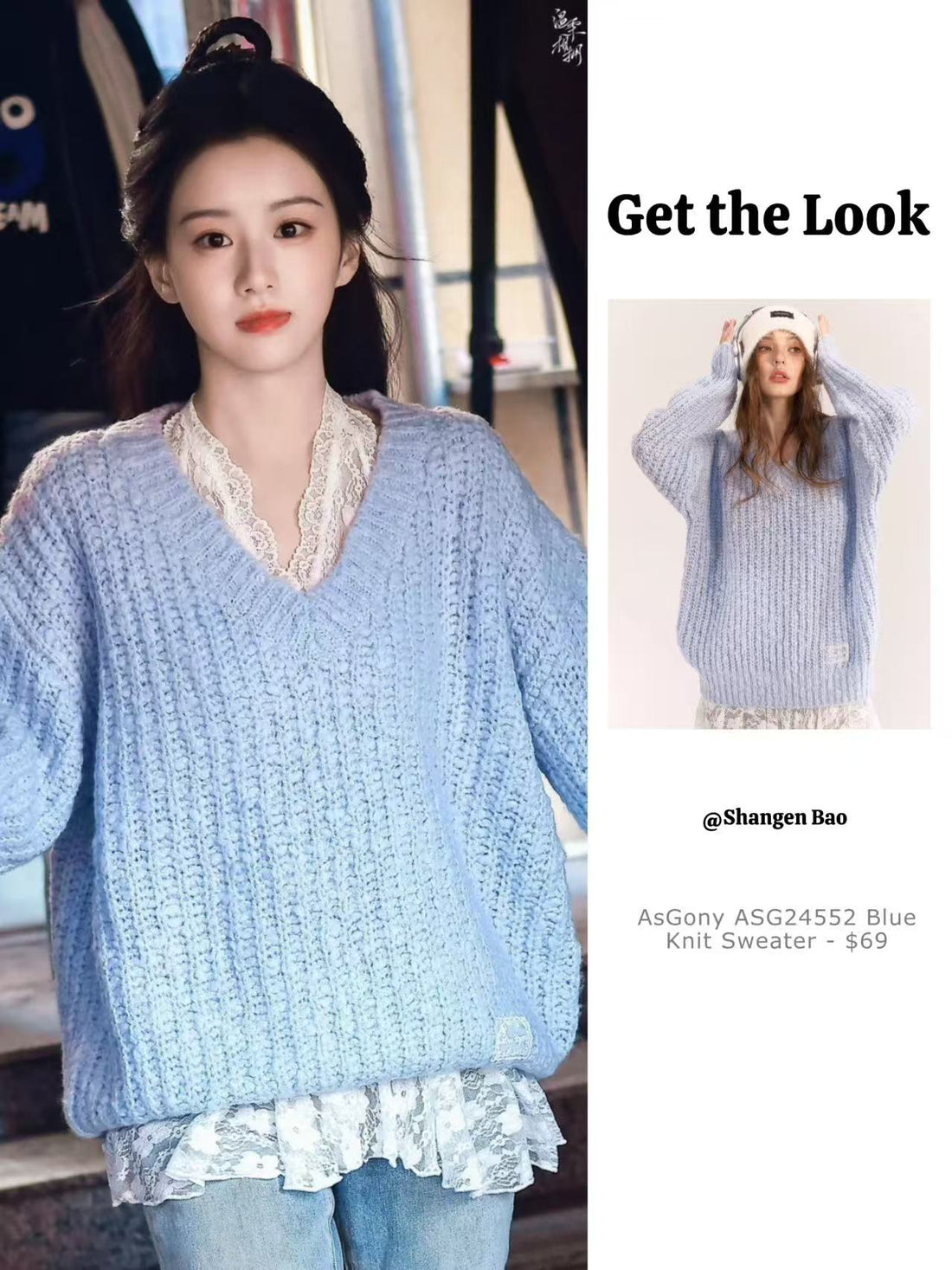 AsGony ASG24552 Blue Knit Sweater