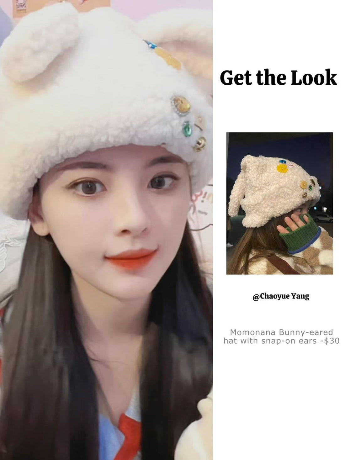 Momonana Bunny-eared hat with snap-on ears(3colors)