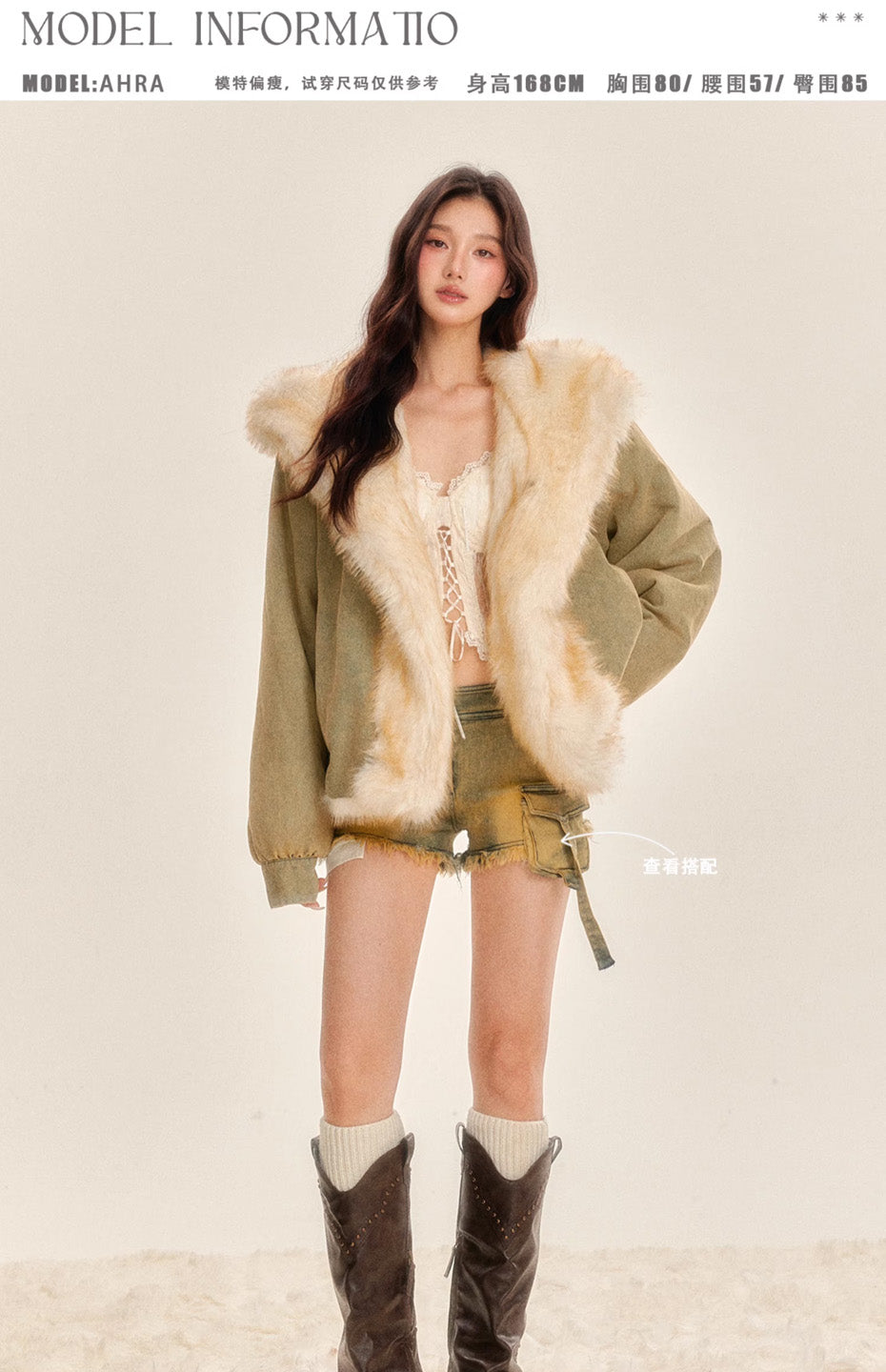 Tut tuto Double sided warm fur jacket(2color)