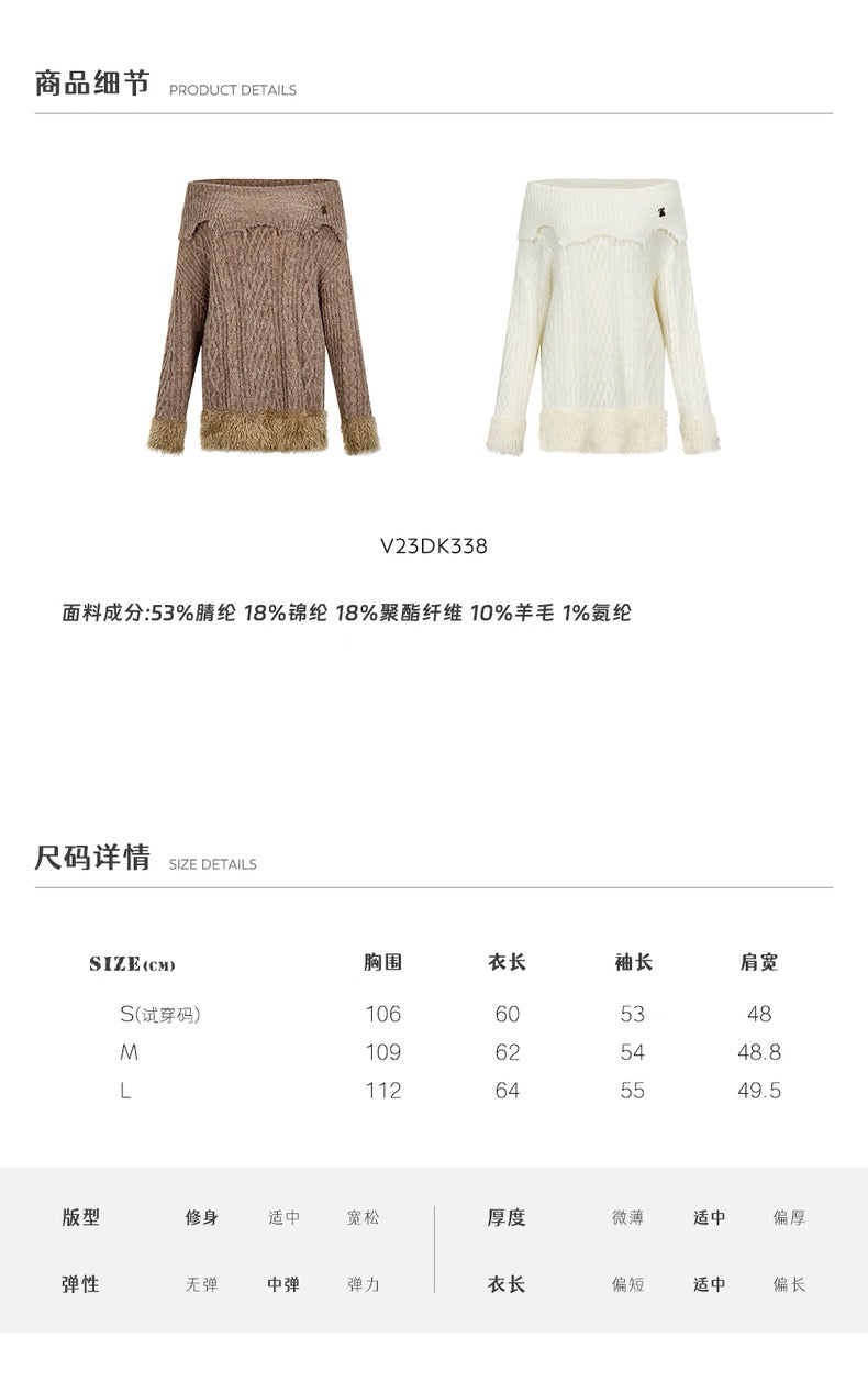 VIA PITTI V23DK338Pitti off-shoulder sweater