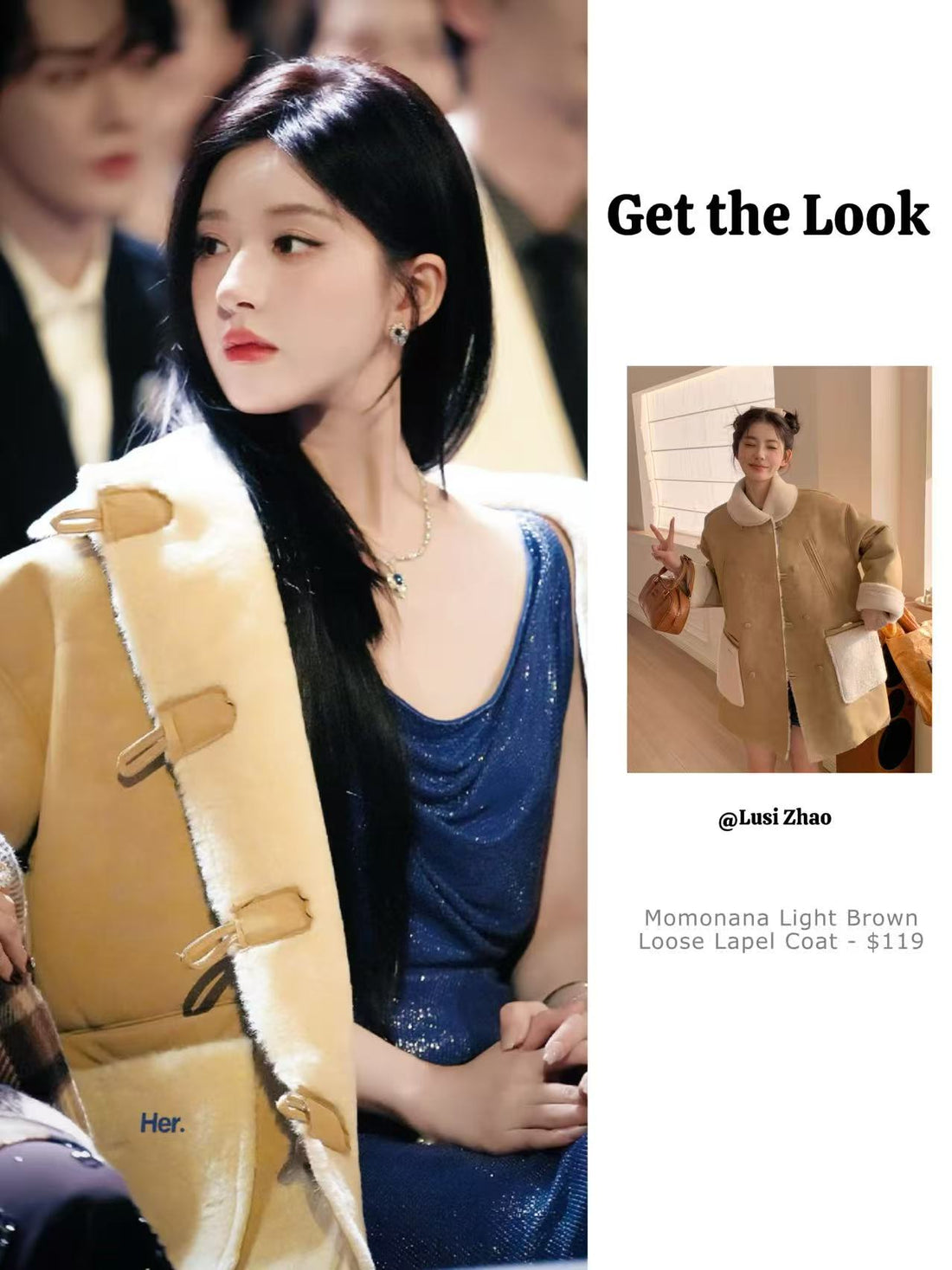 Momonana Light Brown Loose Lapel Coat