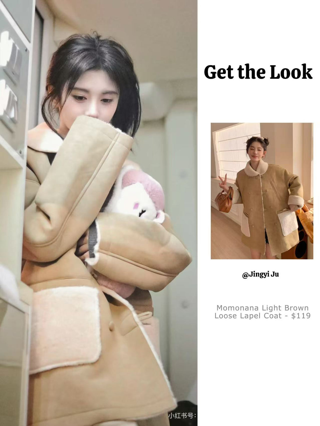 Momonana Light Brown Loose Lapel Coat