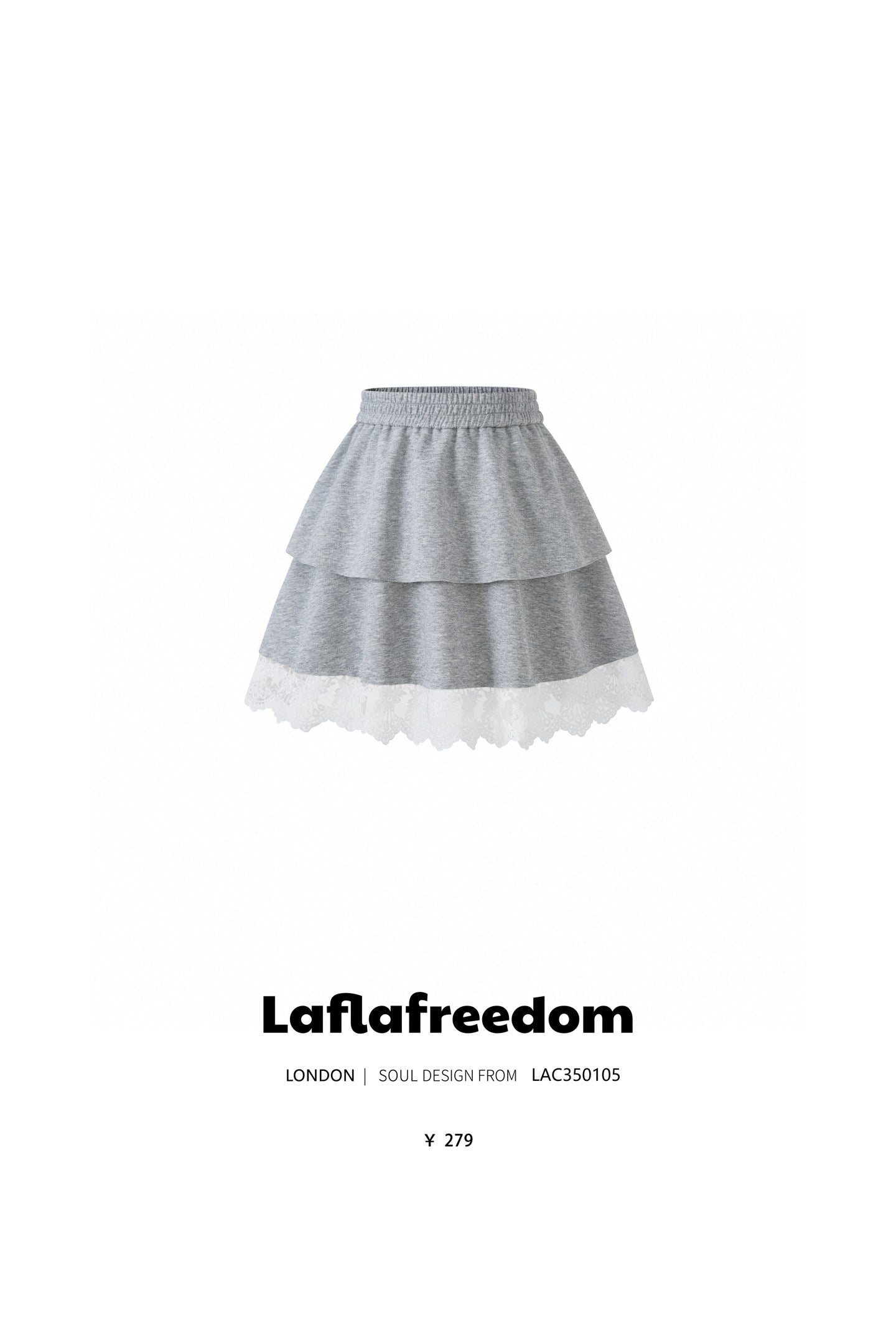 Lafreedom LAC350105 Double layered lace patchwork skirt