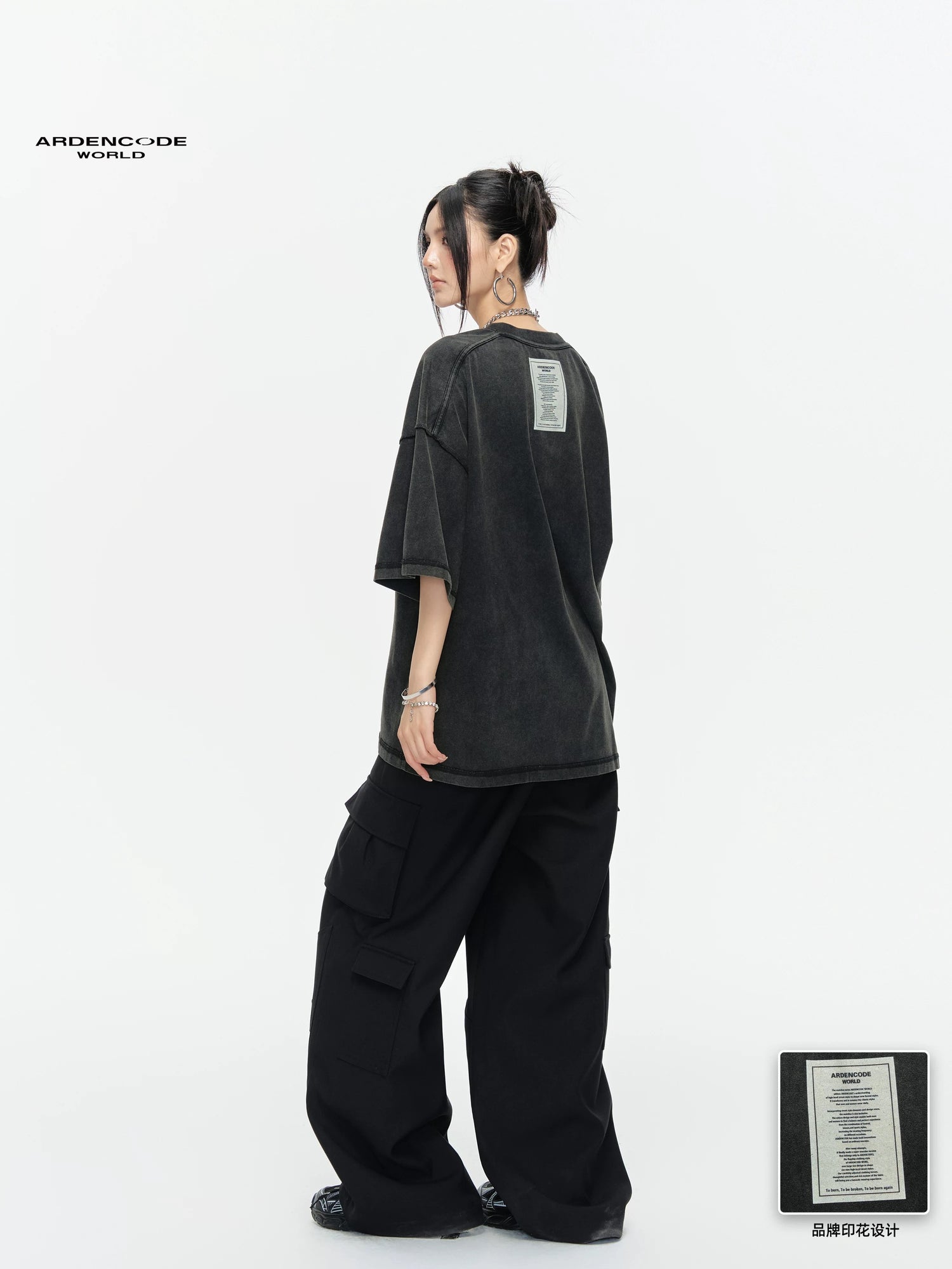 Arden Code Vintage loose T-shirt