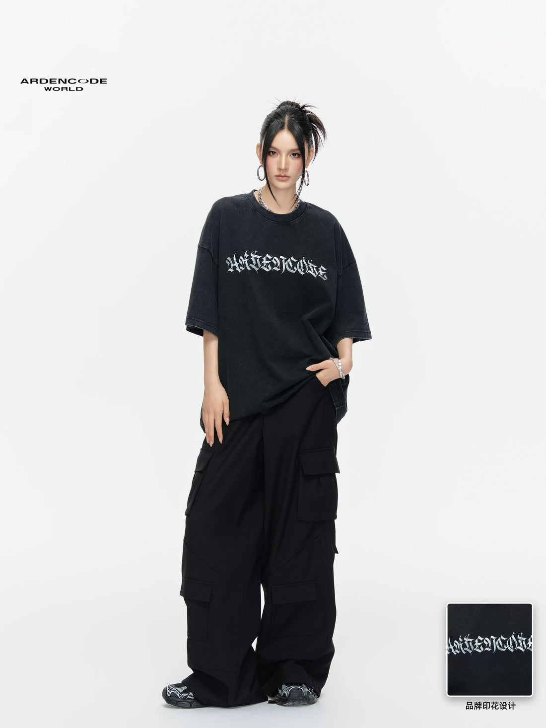 Arden Code Vintage letter print T-shirt