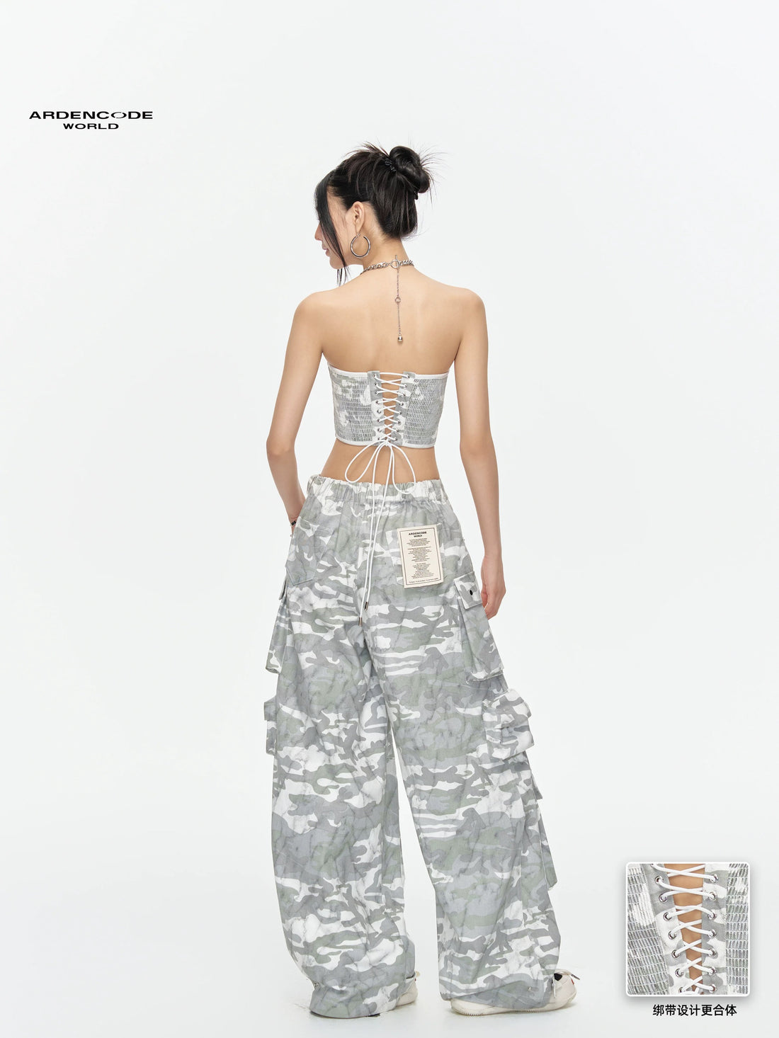 Arden Code Camouflage embroidery strap sleeveless vest