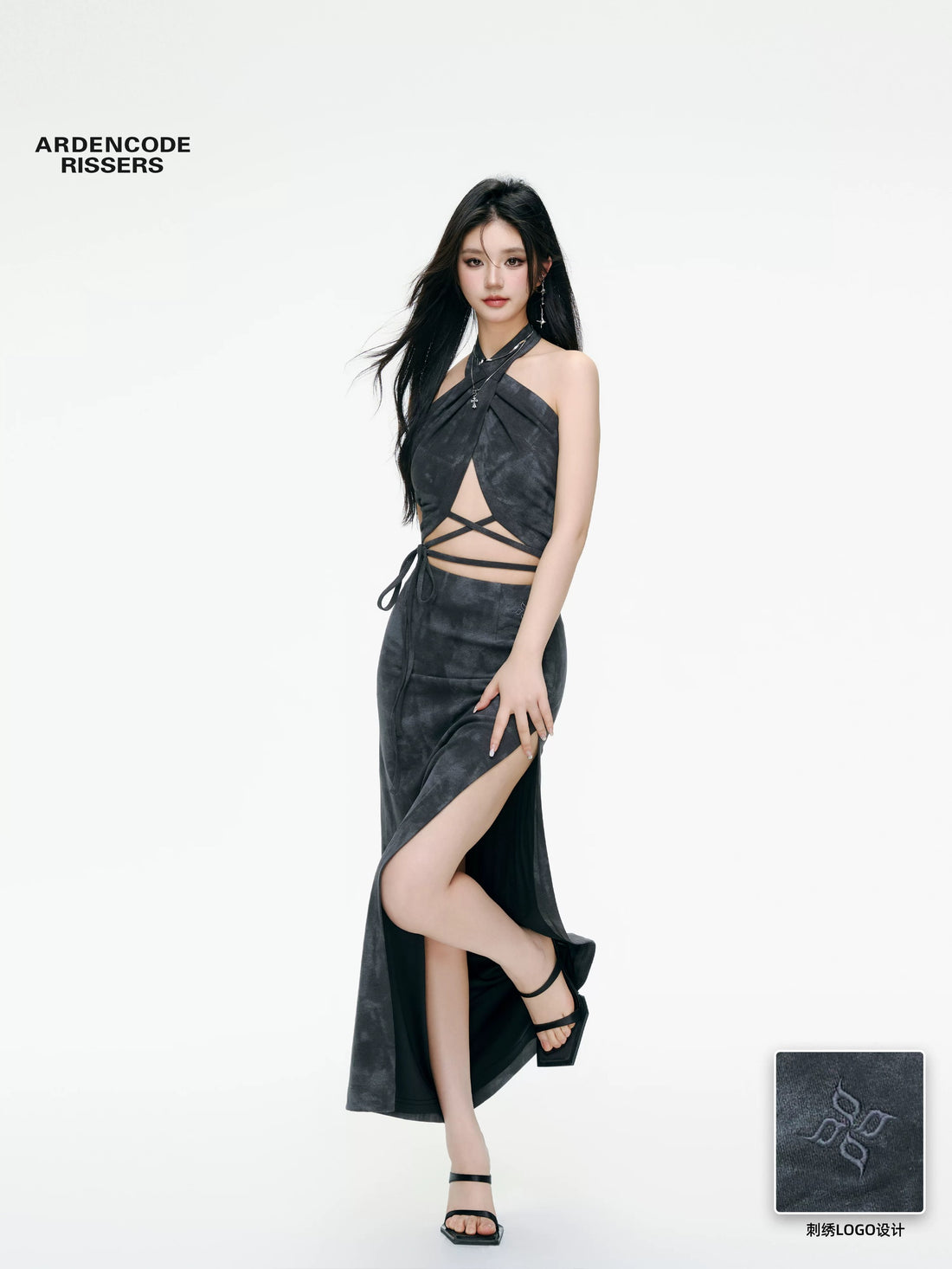 Arden Code Retro halter neck top + skirt