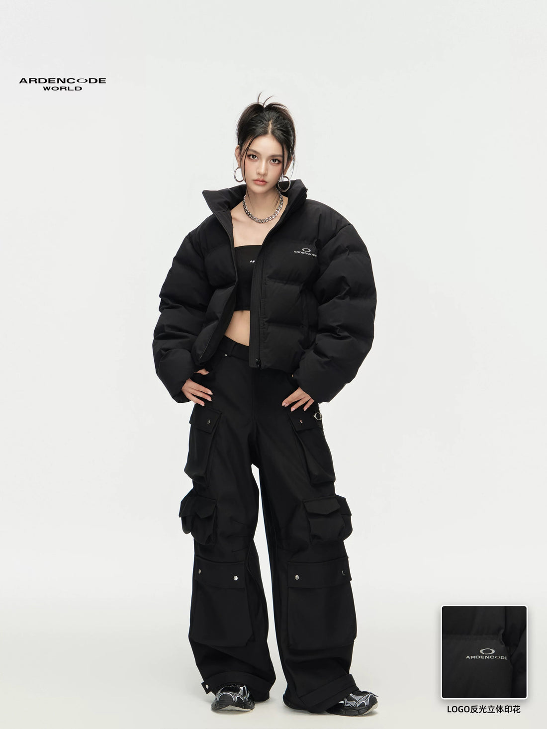 Arden Code Short down jacket