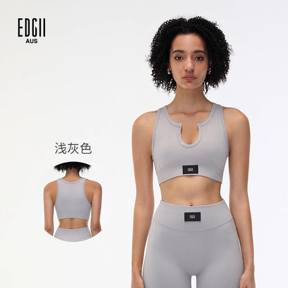 EDGII ED25SS1002 Integrated woven vest (4color)