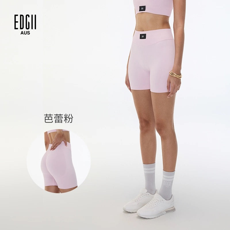 EDGII ED25SS2003 Integrated woven cycling pants (4color)