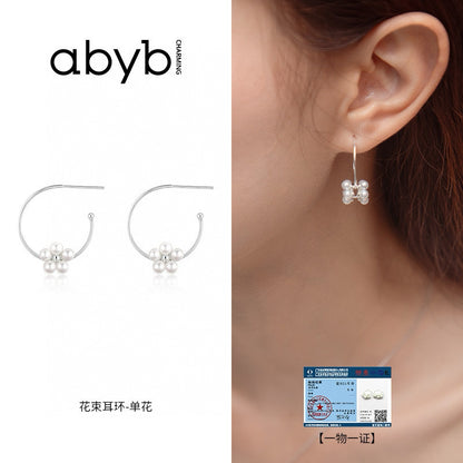 ABYB CHARMING Flower Bouquet Earrings