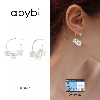 ABYB CHARMING Flower Bouquet Earrings