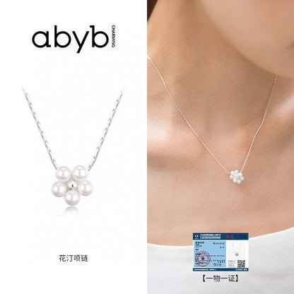 ABYB CHARMING Flower Marsh Necklace