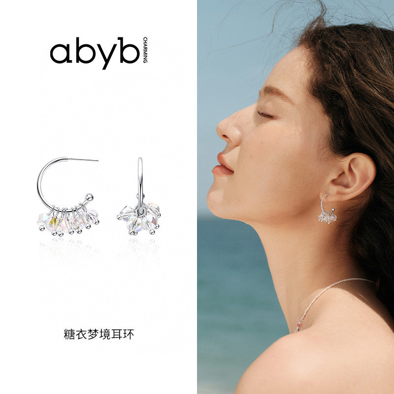 ABYB CHARMING Candy Dream Earrings