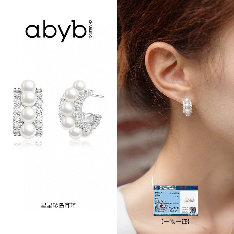 ABYB CHARMING Star Treasure Island Earrings