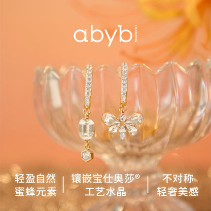 ABYB CHARMING Freedom Honeyed Words Earrings