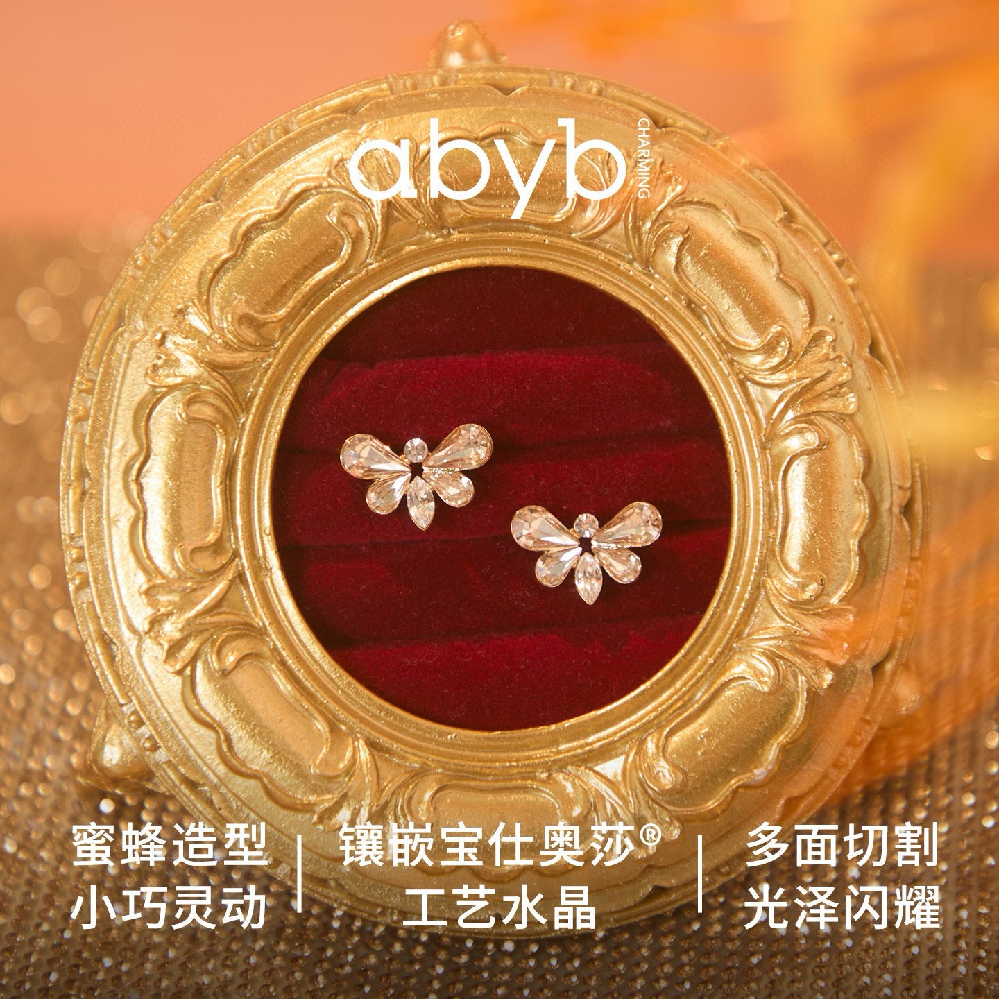 ABYB CHARMING Little Bee Earrings