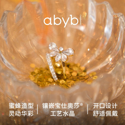 ABYB CHARMING Sweet Guardian Ring
