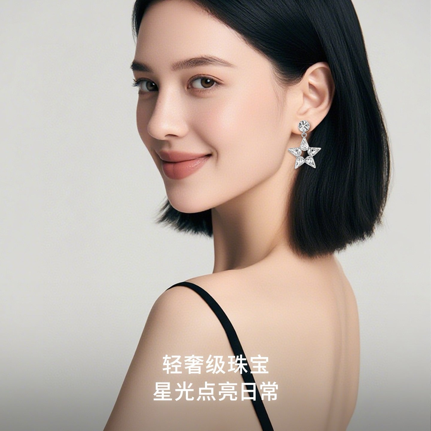 ABYB CHARMING Lucky Star Earrings