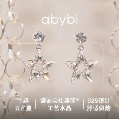 ABYB CHARMING Lucky Star Earrings