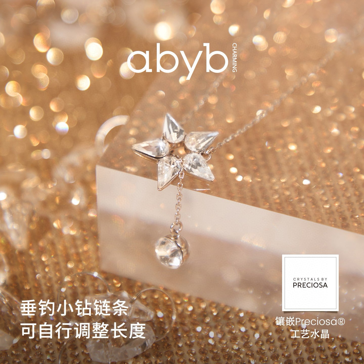 ABYB CHARMING Meteor Shower Necklace