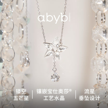ABYB CHARMING Meteor Shower Necklace