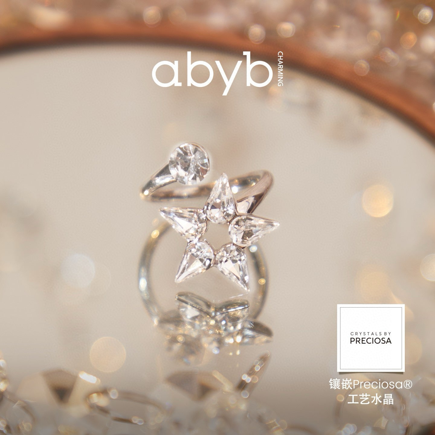 ABYB CHARMING Heartbeat Starlight Ring