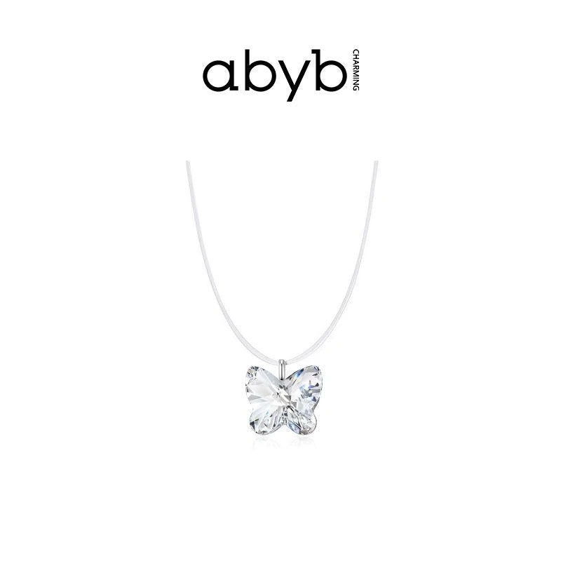 ABYB CHARMING Daydreaming Necklace