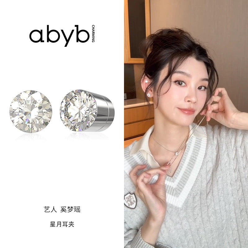 ABYB CHARMING Star &amp; Moon Ear Clip (Earring)