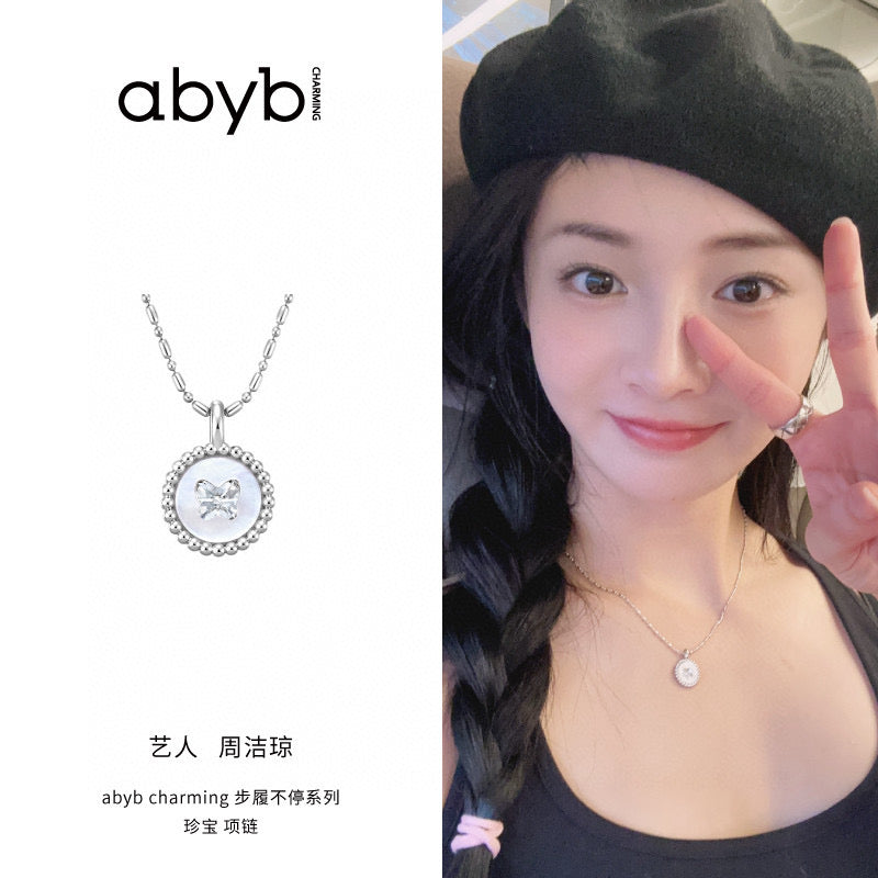 ABYB CHARMING Treasure Necklace