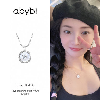 ABYB CHARMING Treasure Necklace