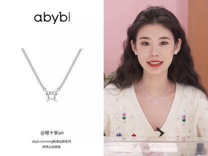 ABYB CHARMING Heart Attack Necklace