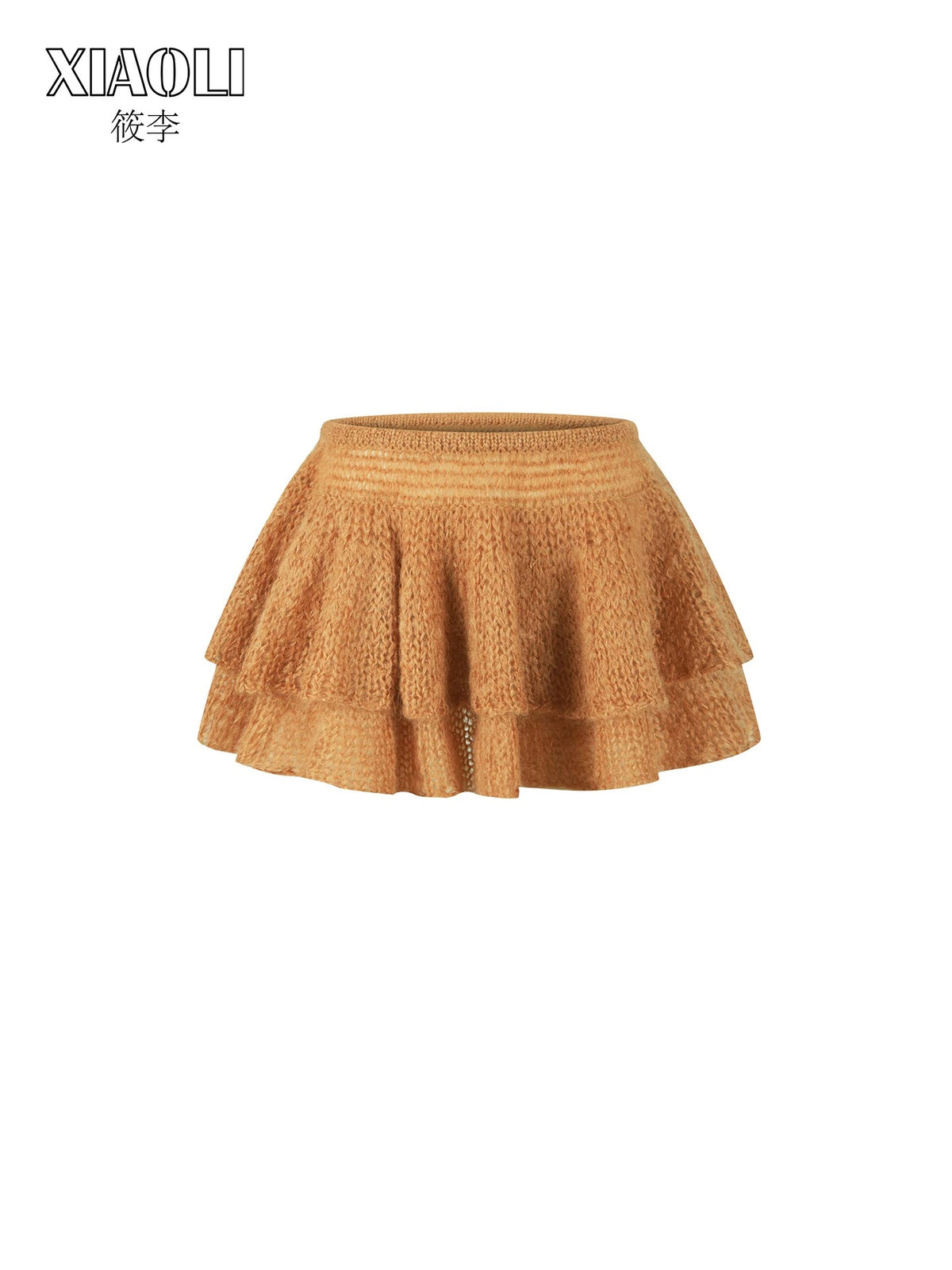 XIAOLI Solid color knitted skirt (Khaki)